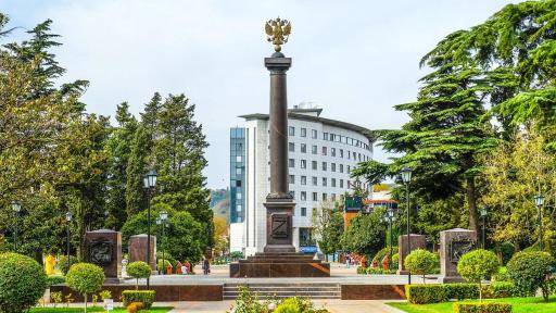Apartament platanovaia aleia gtuapse - Housity