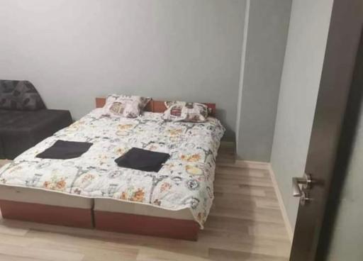 Holiday - Housity