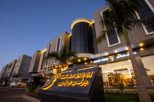 Golden Bujari Hotel - Diyafa - Housity