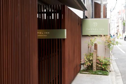 Tassel Inn Kyoto Kawaramachi Nijo - Housity