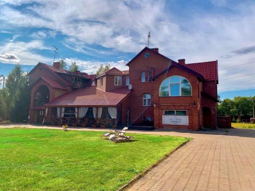 Guest House Le Chalet - Housity