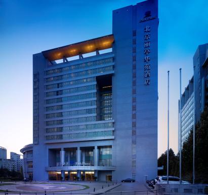Park Plaza Beijing Science Park - Housity