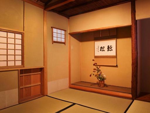ZEN&BED Bougetsuan - Vacation STAY 55972v - Housity