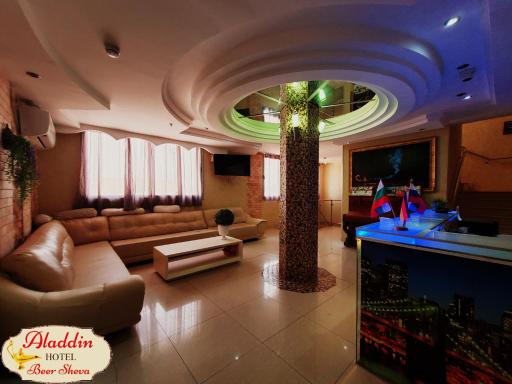Aladdin Hotel Beer Sheva - Housity