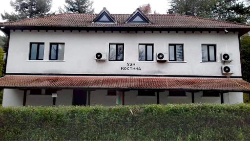 Khan kostina han kostina - Housity