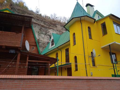 Садиба Каньйон - Housity