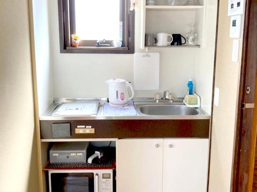 Kevin's Place - Housity