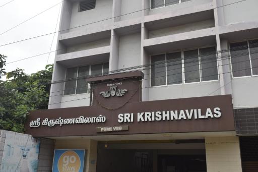 Sri Krishna Vilas - Hizvo