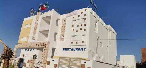 Hotel al rayan - Housity