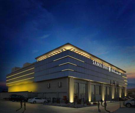 Sama Inn Hotel - Housity