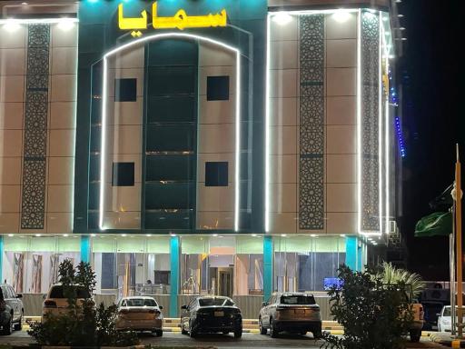 Samaya Suites - Housity