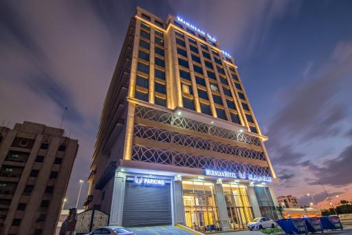 Mirnian Hotel - Housity