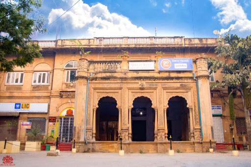 Dera Haveli- Heritage homestay - Housity