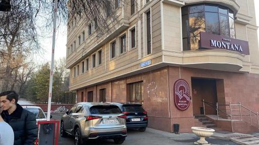 Montana Hotel - Housity