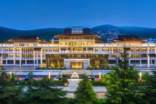 Atour Hotel Xuzhou Yunlong Lake China University of Mining and Technology - Housity