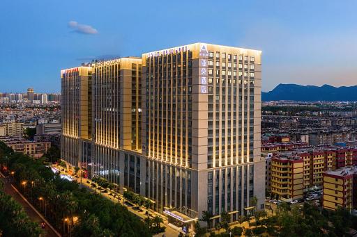 Atour Hotel Kunming West Renmin Road Daguan - Housity