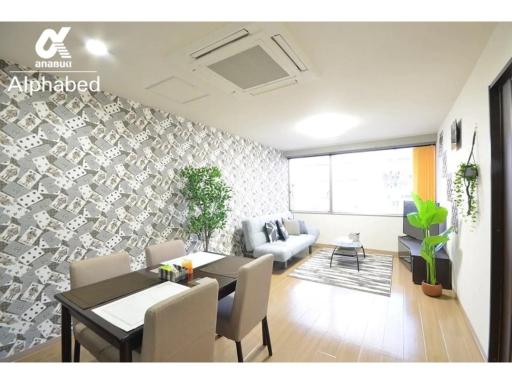 Alphabed Takamatsu Hyogomachi - Vacation STAY 11902 - Housity