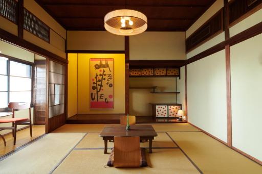 Ryokan Plum - Housity