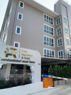 Icare Residence & Hotel - Housity