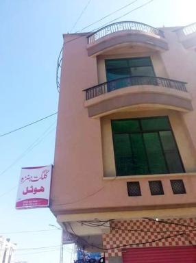 Gilgit Hunza Hotel - Housity