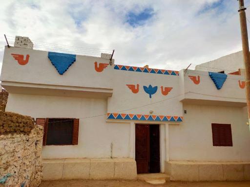 Nefertari Guest House - Housity