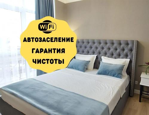 Апартаменты Flatirini с прекрасным видом на горы - Housity