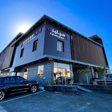 سيتيز إن للشقق الفندقيه - Housity