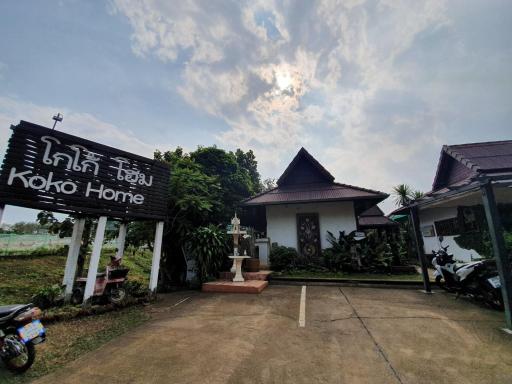 Chaing Dao Koko Home / โกโก้ โฮม เชียงดาว - Housity