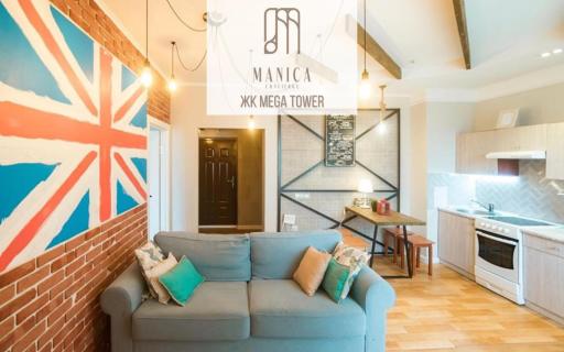 Manica Mega Towers - Housity