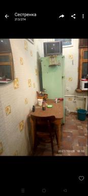 Kvartira posutochno triokhkomnatnaia - Housity