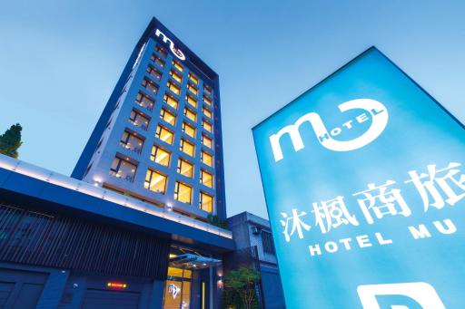 Hotel MU - Housity
