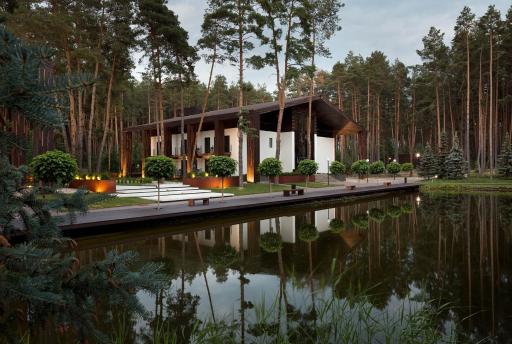 Verholy Relax Park - Housity