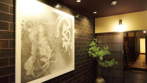 Matsushimaya - Vacation STAY 10099v - Housity