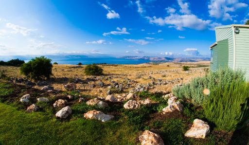 Vered Hagalil Holiday Village Hotel - Housity