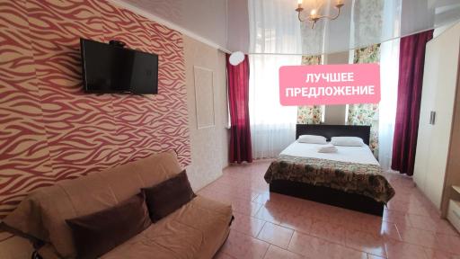 Apartments Zvezda-Vokzal-Centre - Housity