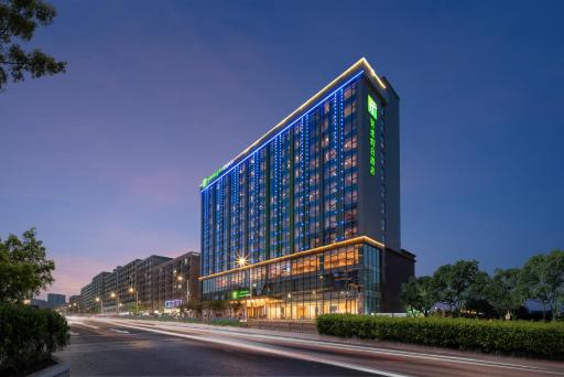 Holiday Inn Express Shenzhen Longhua, an IHG Hotel - Hizvo