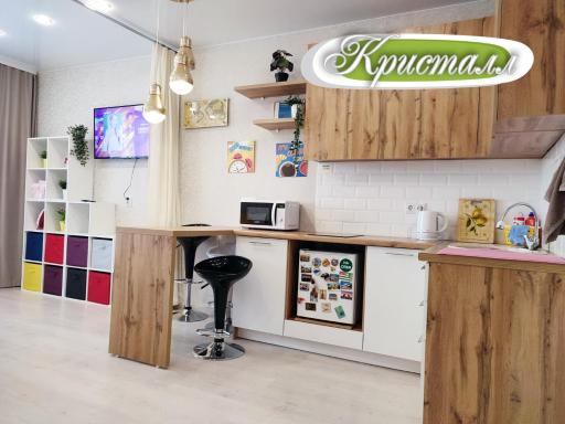 Travel hall - Housity