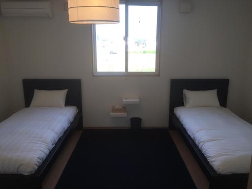 Nasu Townhouse N-3 - Housity