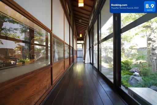 Uji Tea Inn - Housity