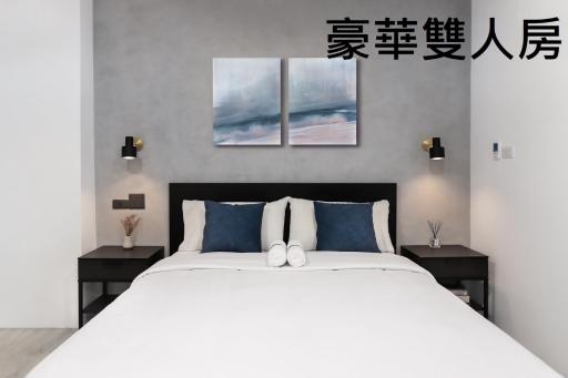Tzu Chi Hotel - Housity