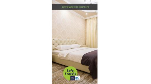 Depart ApartHotel In Historic Center - Housity