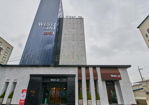 West In Hotel Yeosu - Housity