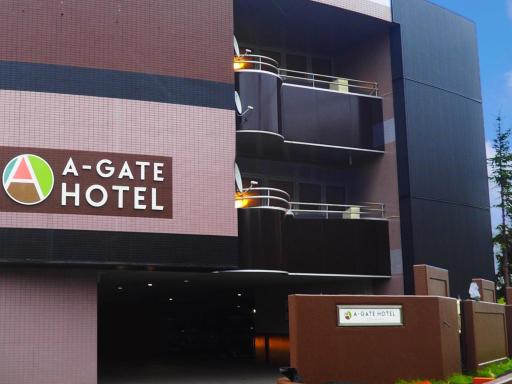 A-GATE HOTEL 旭川 -Asahikawa- - Housity