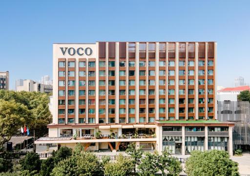 voco Nanjing Oriental Pearl - Housity
