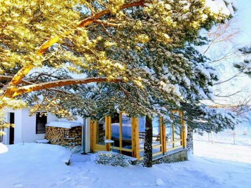 Holiday house Zmajevac (Tornik, Zlatibor) - Housity