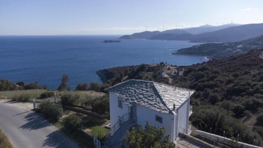 Argo Summer House - Housity