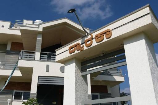 DWARAKA STAY INN-Rejoicing Family Home Coorg - Housity
