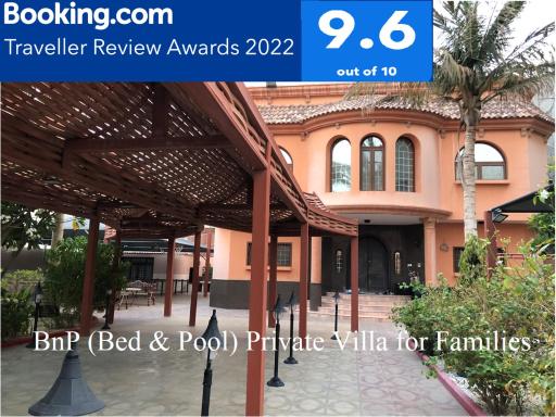 The Coral House - Housity
