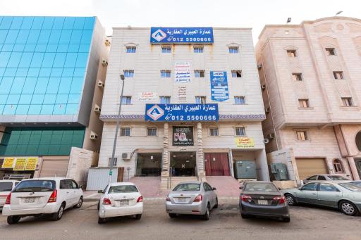 العييري للوحدات المفروشة مكة 4 - Housity