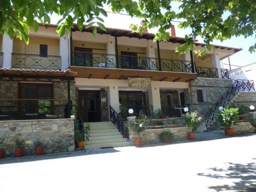 Archontiko Zachou - Housity